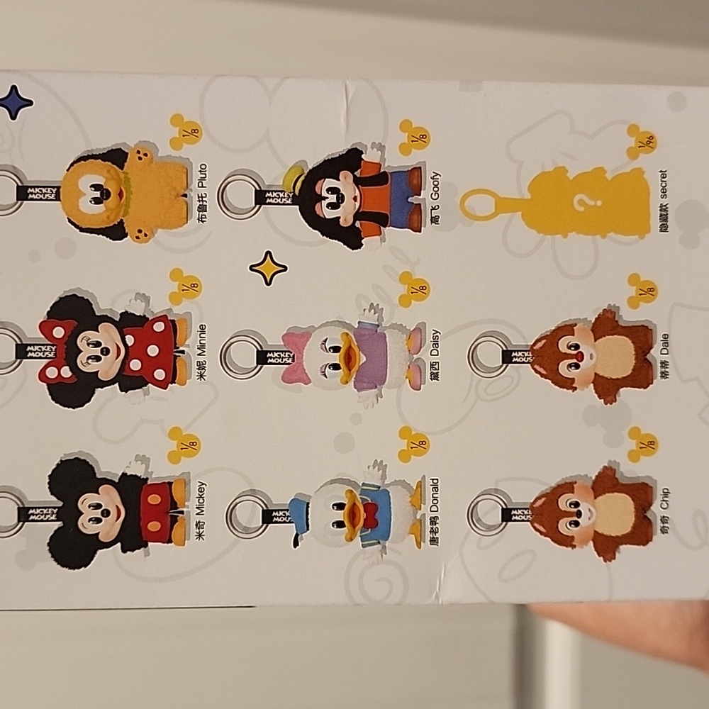 Pop Mart Disney - Picture 2 of 3